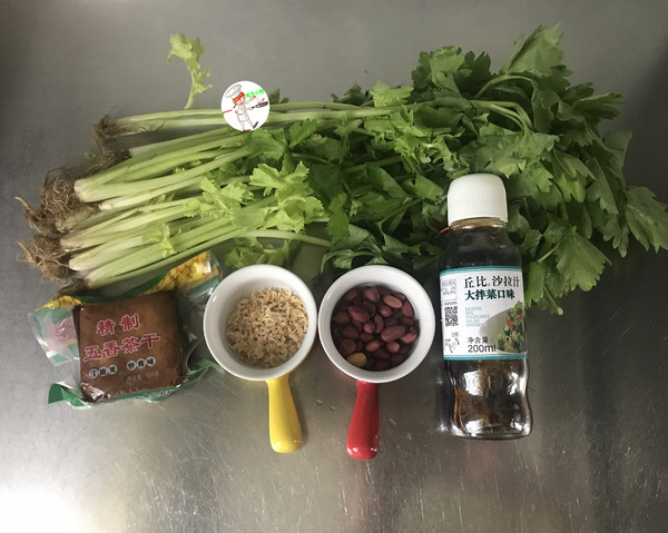 Celery Salad recipe