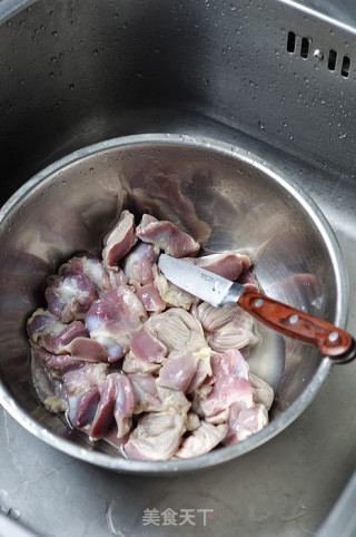 Marinated Chicken Gizzards recipe