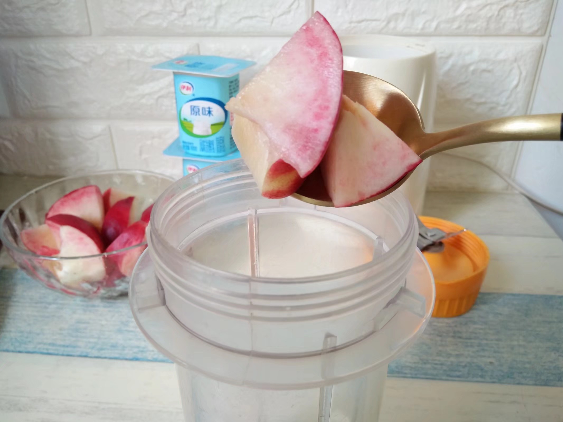 Peach Yogurt Cup recipe