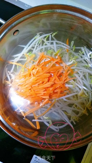 Bean Sprouts Mixed with Vermicelli recipe