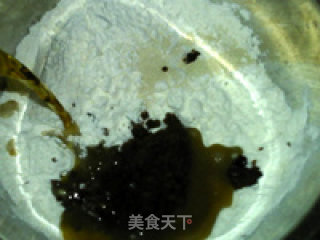 Ai Juice Brown Sugar Toast recipe