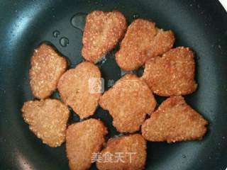 Fried Huangba recipe