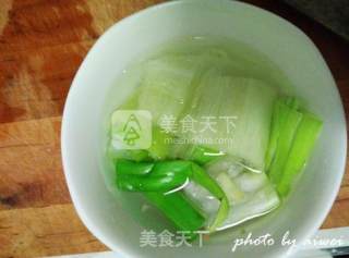 Steamed Bowl with Small Crispy Pork recipe