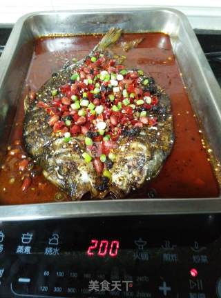 #aca Baking Star Competition# [spicy Grilled Fish with Sichuan Flavor] recipe