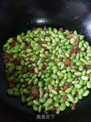 Minced Edamame recipe