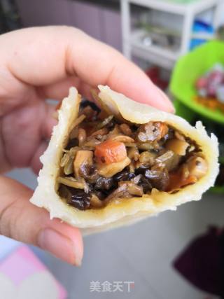 Steamed Dumplings with Flavored Dried Vegetables and Mixed Vegetables recipe