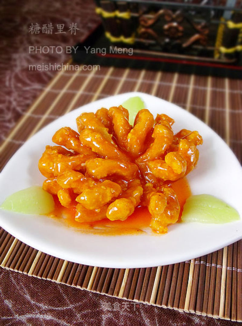 Sweet and Sour Pork recipe