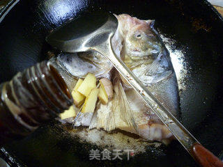 Tofu Boiled Fish Head recipe