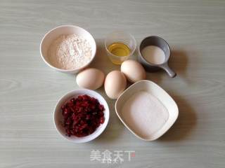 【cranberry Chiffon】 recipe