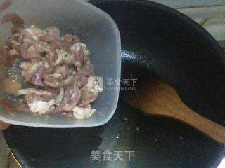 Fried Pork with Hot Pepper and Yuba recipe