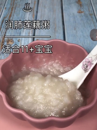 Lung-moisturizing Lotus Root Porridge recipe