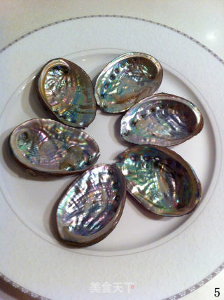 【steamed Abalone】 recipe