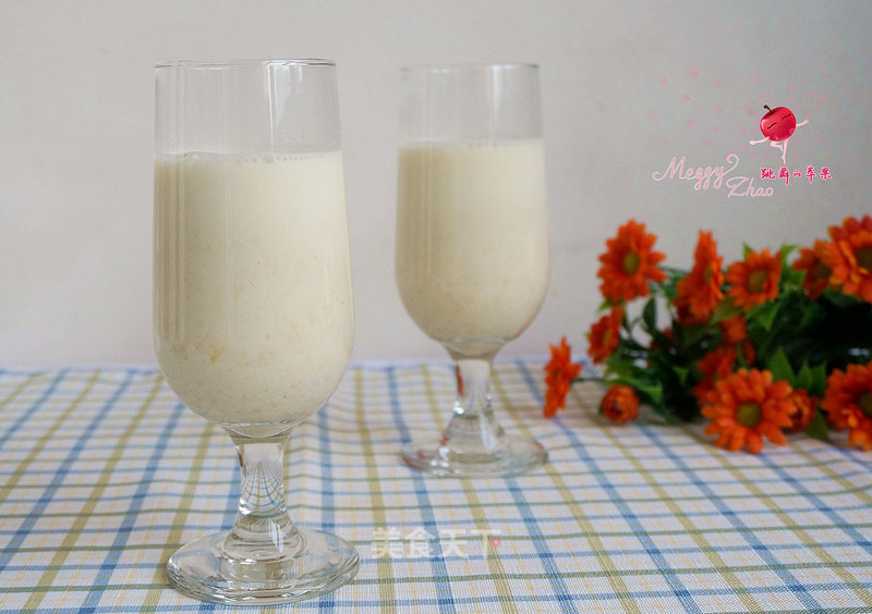 Soy Milk with Soybeans, Peanuts, Wheat Kernels recipe