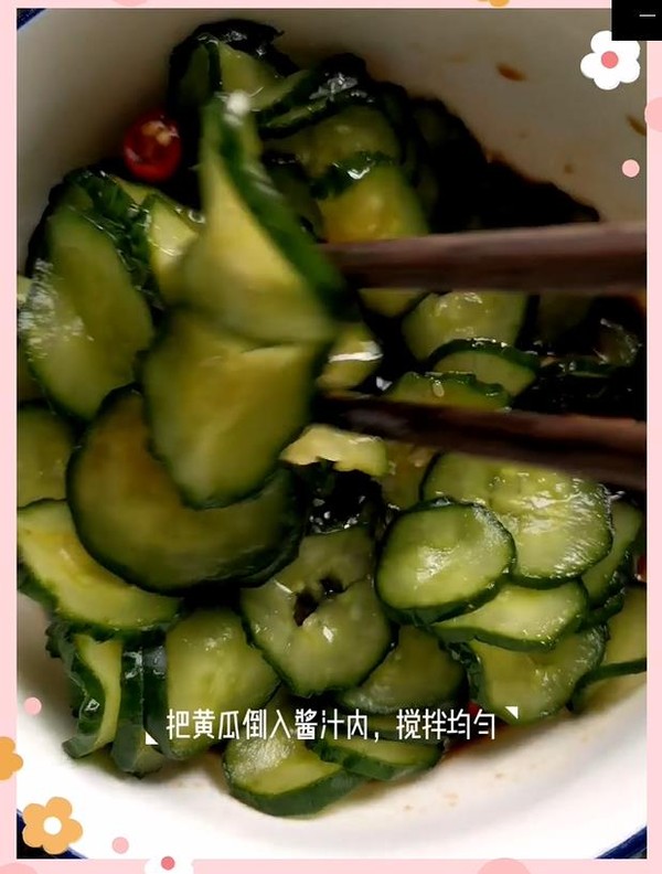 Cucumber Slices with Sauce recipe