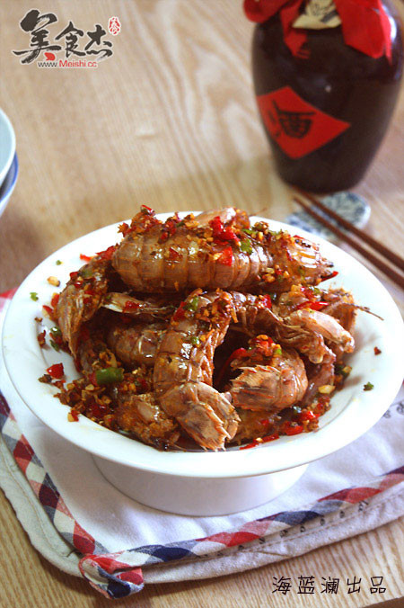 Salt and Pepper Mantis Shrimp recipe