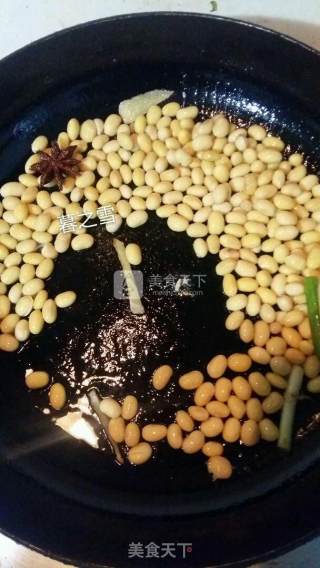 Soybeans with Spiced Sauce recipe