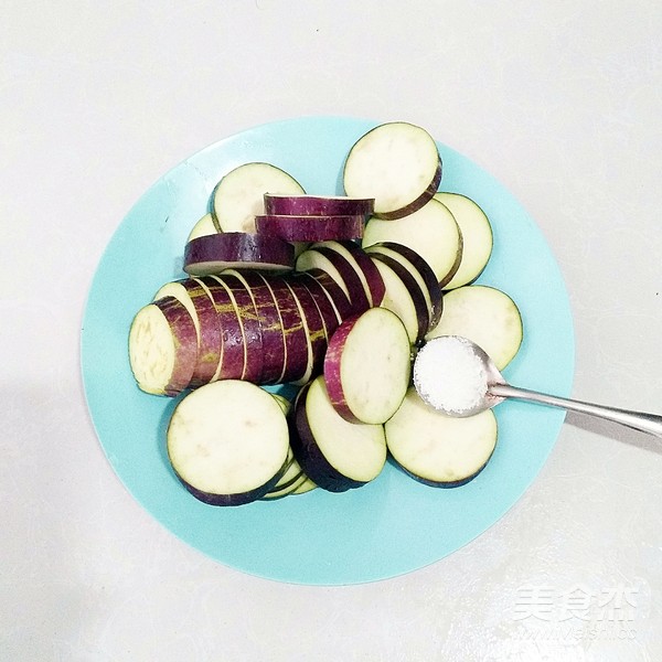 Fried Eggplant Slices with Fish Flavor recipe