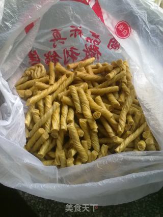 Vegetarian Beef Rolls Boiled Shuang Xian recipe