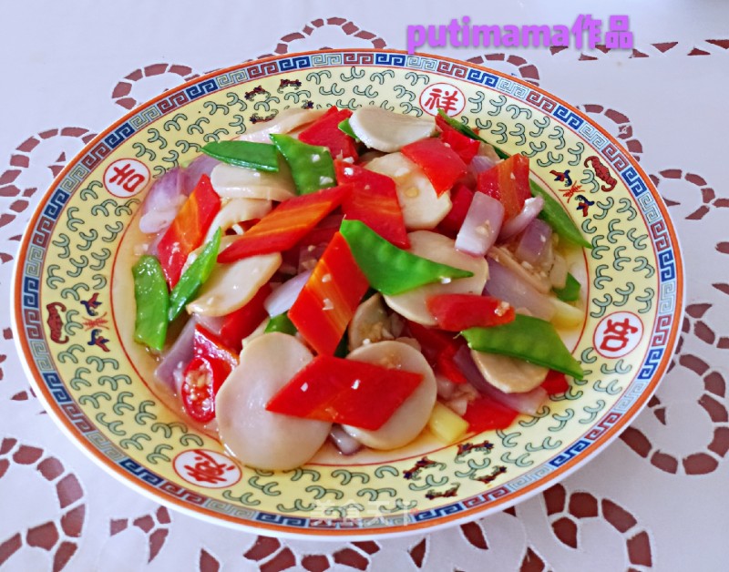 Vegetable Stir-fried Vegetables recipe