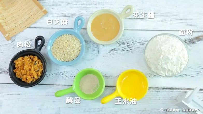 Meat Floss Melaleuca Sesame Biscuit Baby Food Recipe recipe