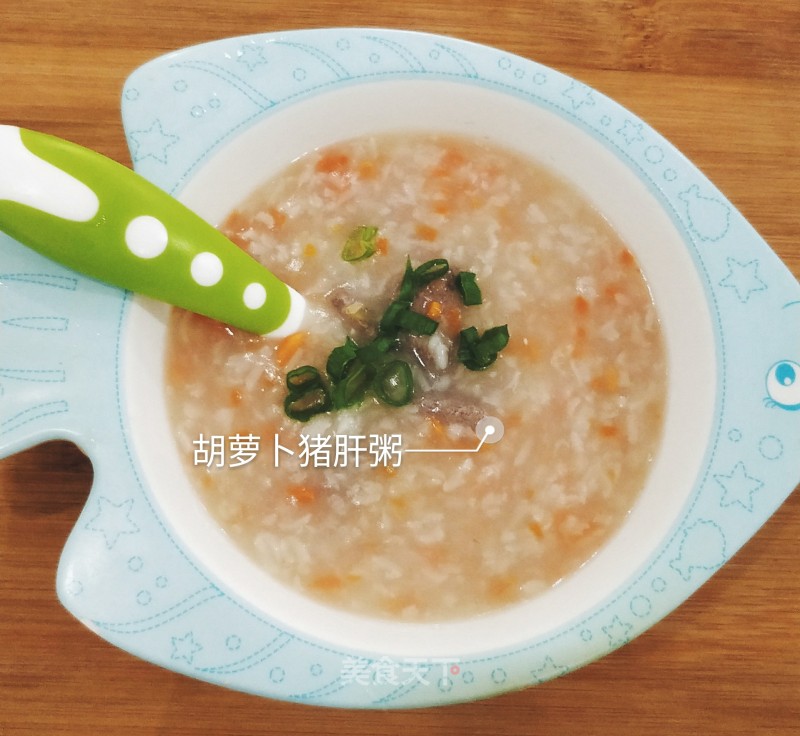 Carrot Pork Liver Congee recipe