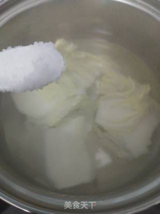Kuaishou Hot and Sour Noodles recipe