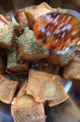 Pan-fried Fish Tofu recipe