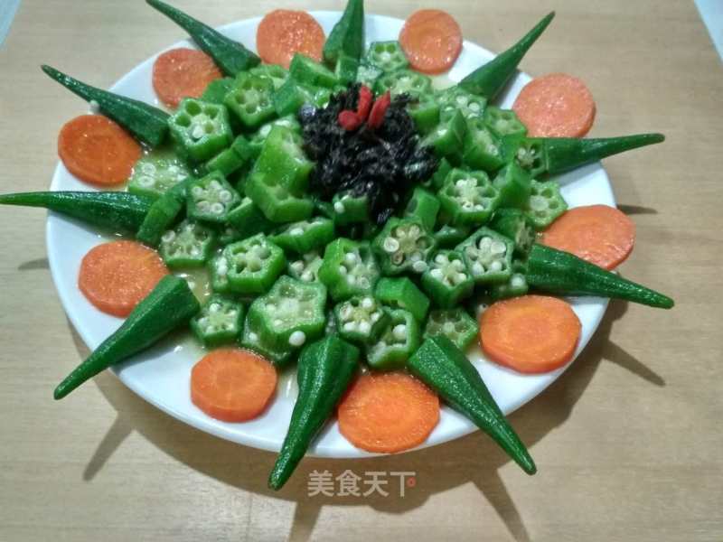 Olive Vegetable Okra recipe