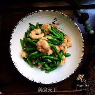 Asparagus and Shrimp recipe