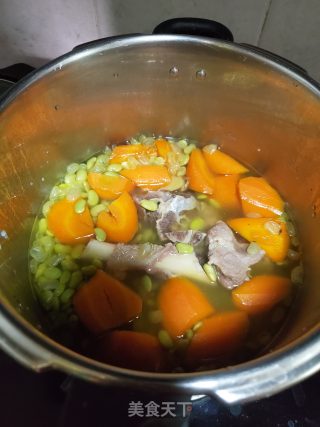 Pork Bone and Carrot Edamame Soup recipe