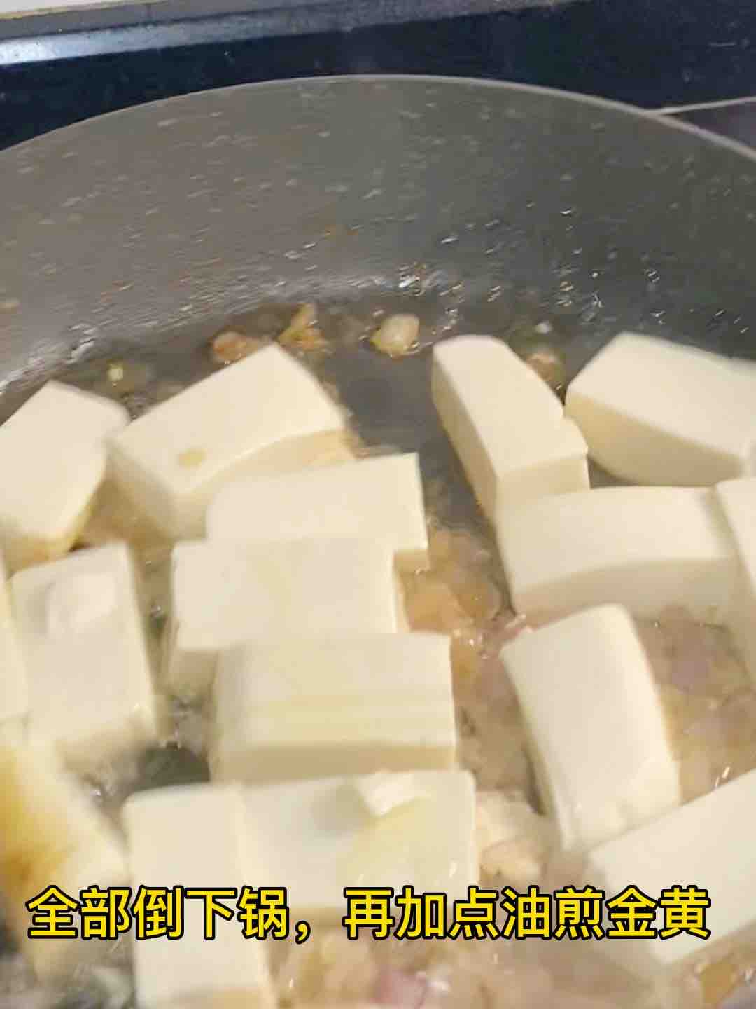 Abalone Braised Tofu, Super Delicious recipe