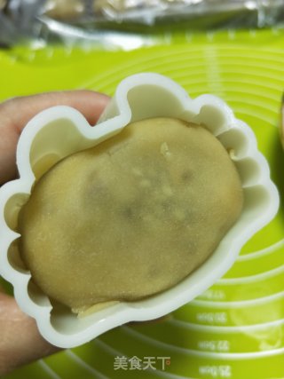 Five Kernel Moon Cakes recipe