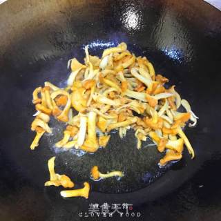 【four Leaves House】scented Yellow Silk Fungus recipe