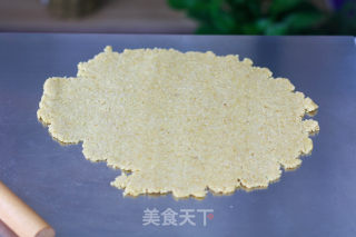 High-fiber Oatmeal Cookies recipe