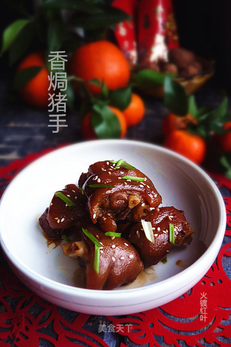 Baked Pork Knuckles recipe