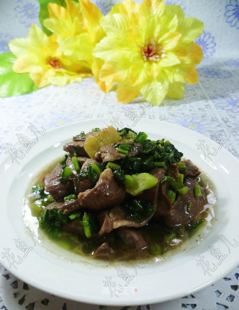 Stir-fried Pork Heart with Pickled Vegetables recipe