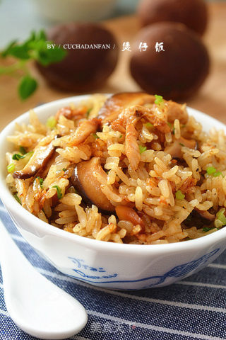 Claypot Rice recipe