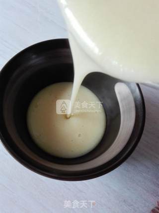 Yunnan Thin Soy Flour recipe