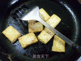 Salt and Pepper Tofu recipe