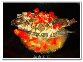 Paluobu Grilled Fish recipe