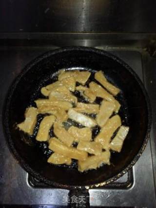 Mushroom Chiba Tofu recipe