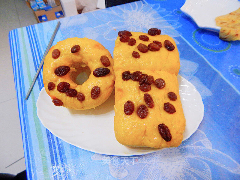 Pumpkin Evaporated Cake recipe