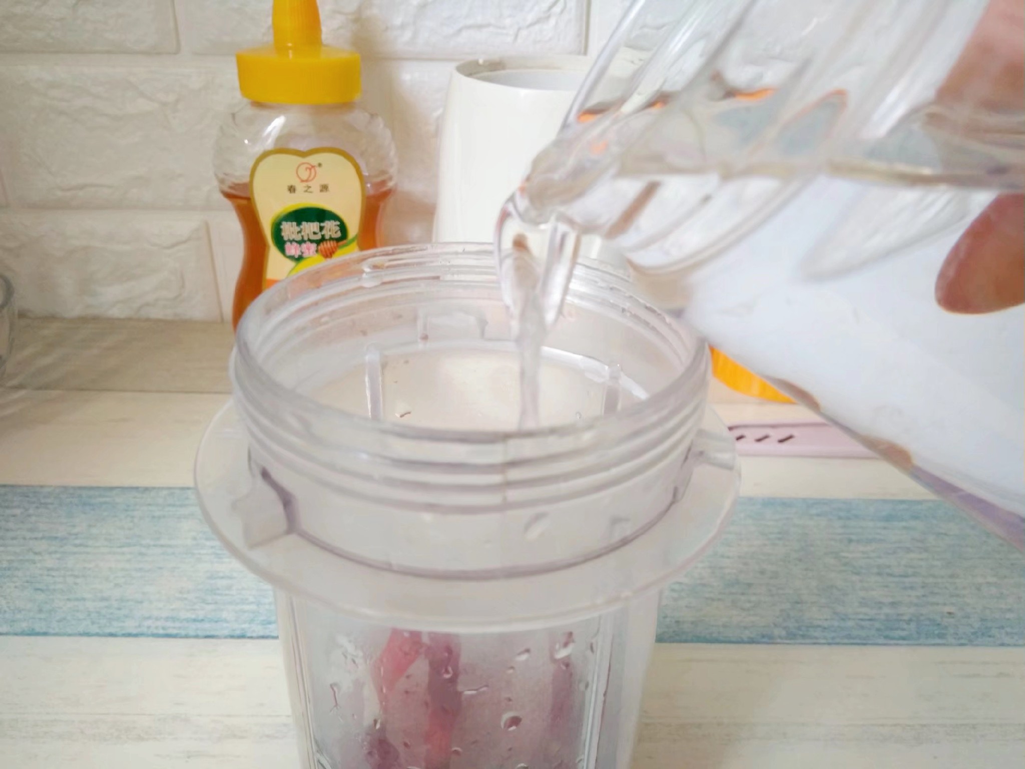 Mint Red Plum Honey Juice recipe