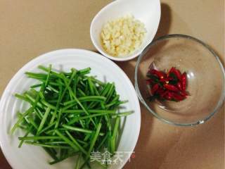 Fried Sweet Potato Stems with Zhitian Pepper recipe