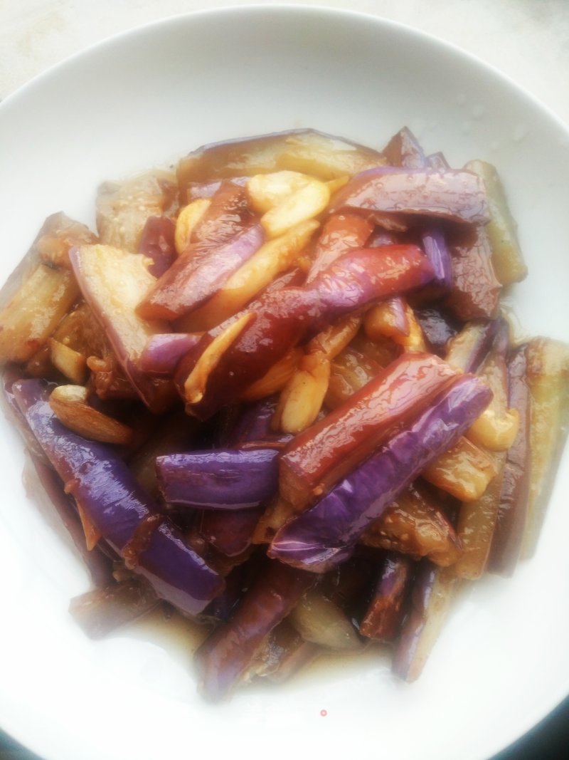 Braised Eggplant recipe