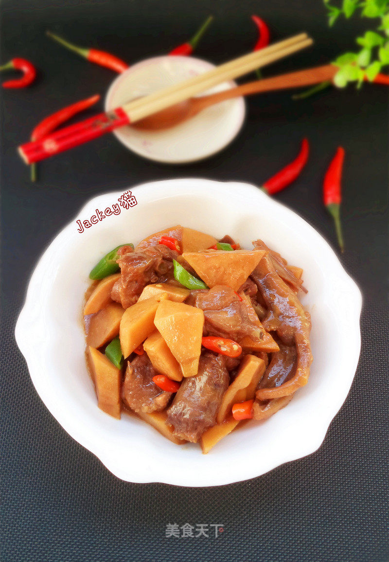 Roasted Duck with Winter Bamboo Shoots recipe