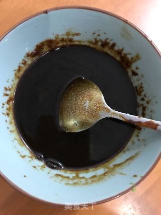 Fish-flavored Eggplant Pot recipe
