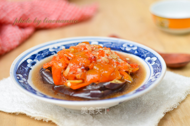 Roasted Pepper Eggplant recipe