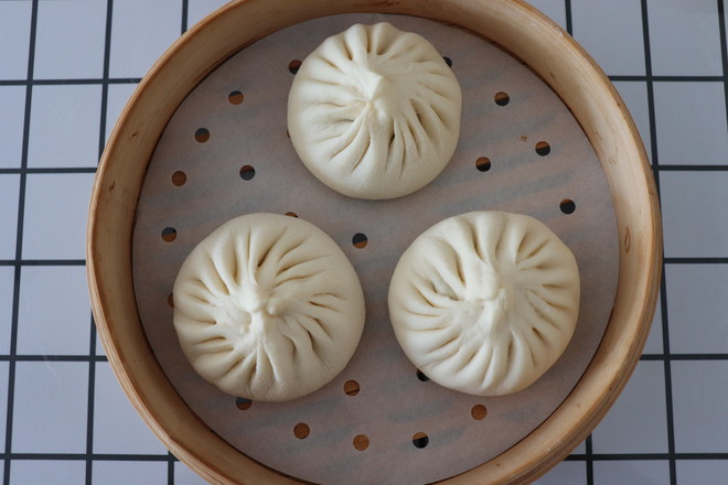 Celery Pork Bun recipe