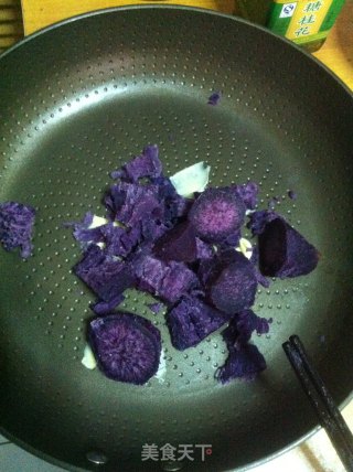 Purple Potato Wife Cake recipe